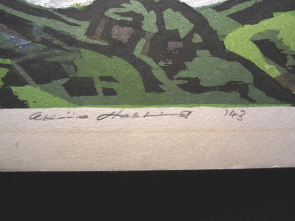 A HUGE Orig Japanese Woodblock Print PENCIL Sign Limit# Hashimoto Okiie 1943 Mountain Morning