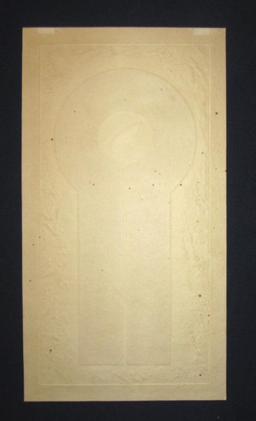 An Great Orig Japanese Woodblock Print Maki Haku LIMIT# PENCIL SIGN 76-31 Common Place 1970S