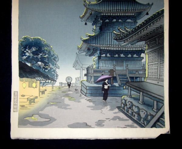 A Great Orig Japanese Woodblock Print Original Edition Benji Asada Moon of Kyoto Kiyomizu Temple after Rain Uchida Print Maker Water Mark (2)