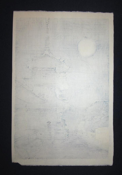 A Great Orig Japanese Woodblock Print Original Edition Benji Asada Moon of Kyoto Kiyomizu Temple after Rain Uchida Print Maker Water Mark (2)