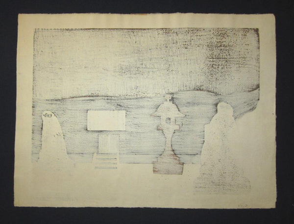 A Huge Orig Japanese Woodblock Print SELF-CARVED & SELF-PRINTED Limit Number PENCIL Sign Kiyoshi Saito OKUNO-HOSOMI (H) KASAJIMASENDAI 1965 Watermark