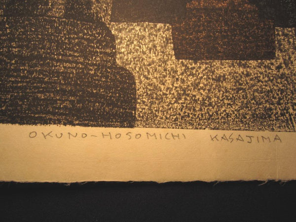 A Huge Orig Japanese Woodblock Print SELF-CARVED & SELF-PRINTED Limit Number PENCIL Sign Kiyoshi Saito OKUNO-HOSOMI (H) KASAJIMASENDAI 1965 Watermark