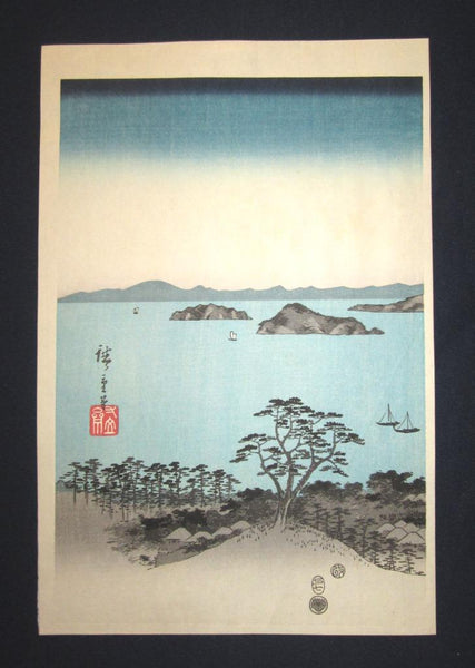A Great Japanese Woodblock Print Triptych Hiroshige Utagawa Eight Views of Kanazawa at Night (2)
