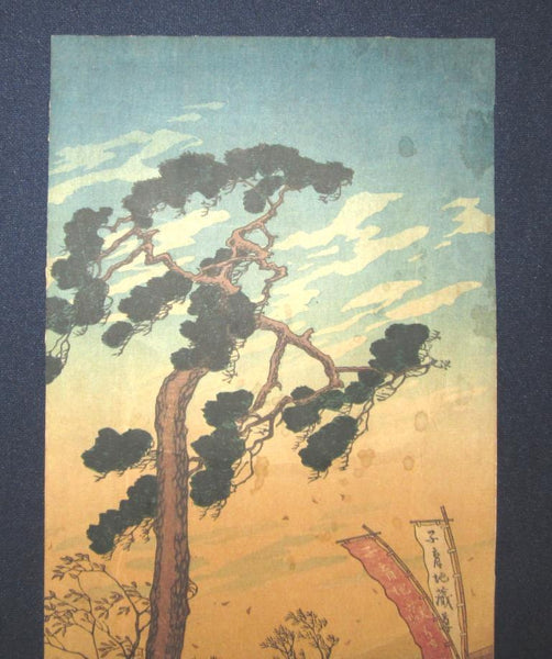A Great Orig Japanese Woodblock Print Shotei Takahashi Strong Wind