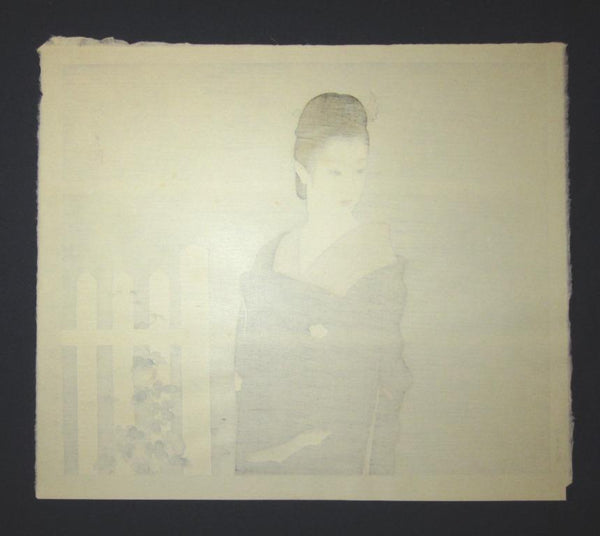 A Huge Orig Japanese Woodblock Print Shimura Tatsumi PENCIL LIMITED# Maiko Akashi Town 1970s