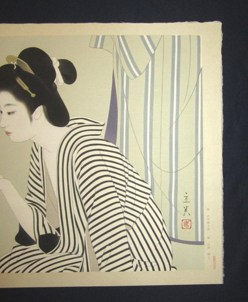 A Huge Orig Japanese Woodblock Print Shimura Tatsumi PENCIL LIMITED# Maiko Lip Stick 1970s