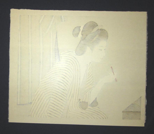 A Huge Orig Japanese Woodblock Print Shimura Tatsumi PENCIL LIMITED# Maiko Lip Stick 1970s