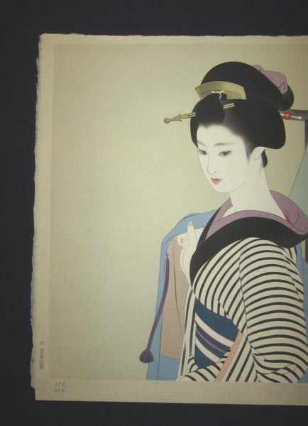 A Huge Orig Japanese Woodblock Print Shimura Tatsumi PENCIL LIMITED# Maiko Haori 1970s