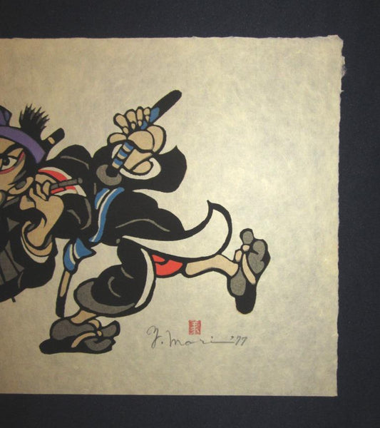 A HUGE Orig Japanese Woodblock Print Mori Yoshitoshi Limit# Pencil Sign Headband Hanakawado 1977 (2)