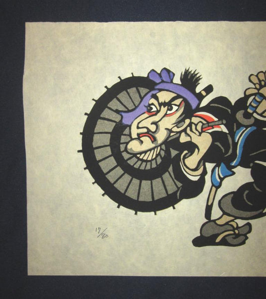 A HUGE Orig Japanese Woodblock Print Mori Yoshitoshi Limit# Pencil Sign Headband Hanakawado 1977 (2)