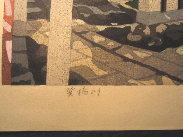 A Great HUGE Orig Japanese Woodblock Print Pencil Sign Limited# Masao Ido Tatsumihashi Cherry Blossom