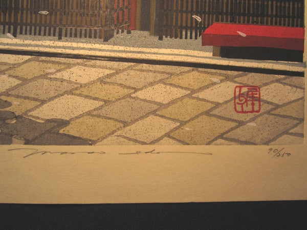 A Great HUGE Orig Japanese Woodblock Print Pencil Sign Limited# Masao Ido Tatsumihashi Cherry Blossom