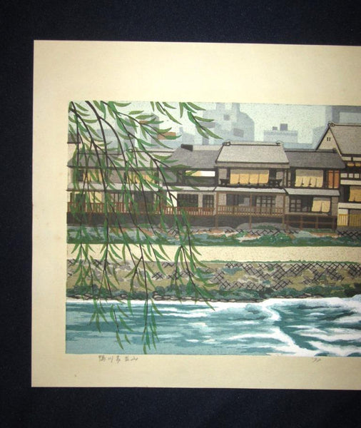 A Great HUGE Orig Japanese Woodblock Print Pencil Sign Limited# Masao Ido Kamogawa Creek Willow