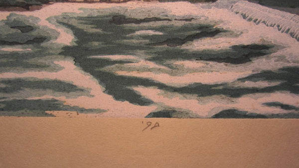 A Great HUGE Orig Japanese Woodblock Print Pencil Sign Limited# Masao Ido Kamogawa Creek Willow