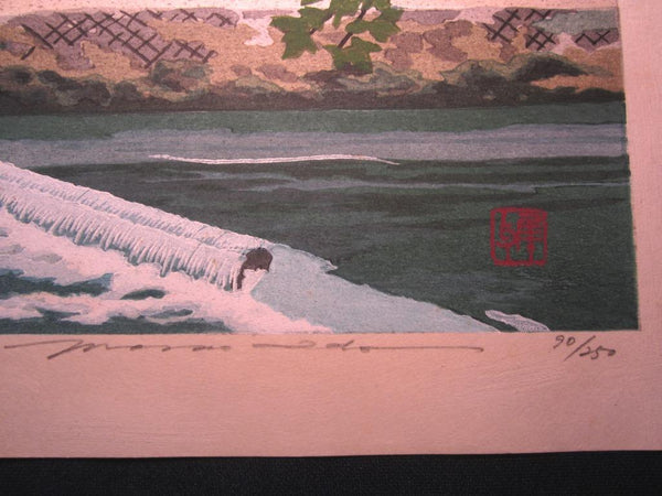 A Great HUGE Orig Japanese Woodblock Print Pencil Sign Limited# Masao Ido Kamogawa Creek Willow