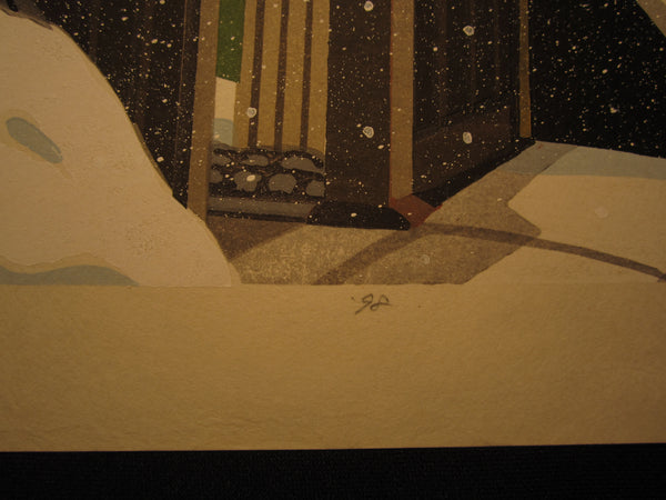 A Great HUGE Orig Japanese Woodblock Print Pencil Sign Limited# Masao Ido Hanamikoji Snow
