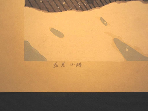 A Great HUGE Orig Japanese Woodblock Print Pencil Sign Limited# Masao Ido Hanamikoji Snow