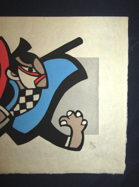 A Great Extra Large Original Japanese Woodblock Print LIMIT Number PENCIL SIGN Mori Yoshitoshi Samurai Stand Back 1986 (2)
