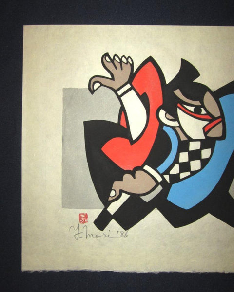 A Great Extra Large Original Japanese Woodblock Print LIMIT Number PENCIL SIGN Mori Yoshitoshi Samurai Stand Back 1986 (2)