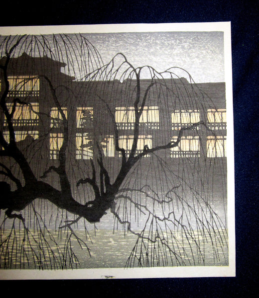 A Orig Japanese Woodblock Print Tokuriki Tomikichiro Romantic Night 1970s