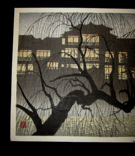 A Orig Japanese Woodblock Print Tokuriki Tomikichiro Romantic Night 1970s