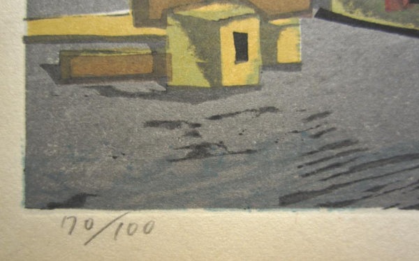 A Huge Orig Japanese Woodblock Print Kitaoka Fumio PENCIL Sign Limit# Harbor New Year with Two Watermarks (2)