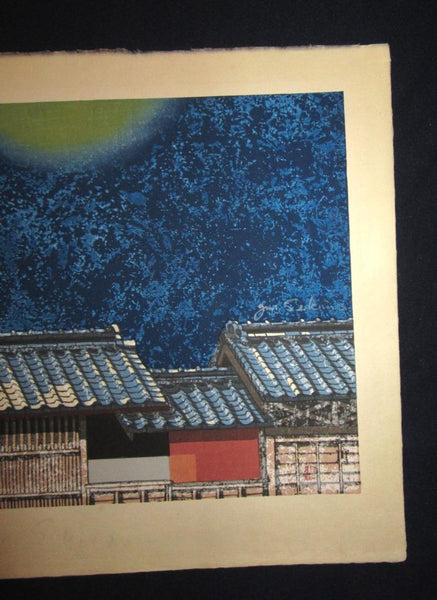 A Huge Original Japanese Woodblock Print Junichiro Sekino Moon Heart of Heaven Water Mark