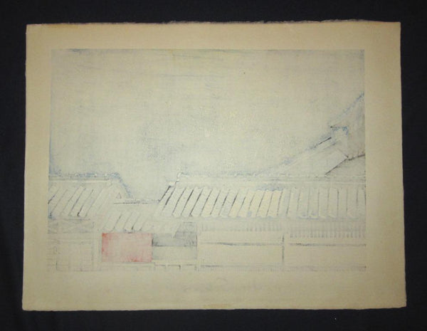 A Huge Original Japanese Woodblock Print Junichiro Sekino Moon Heart of Heaven Water Mark