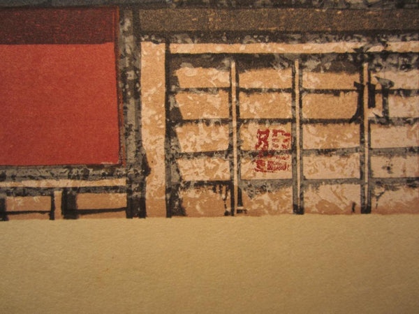A Huge Original Japanese Woodblock Print Junichiro Sekino Moon Heart of Heaven Water Mark