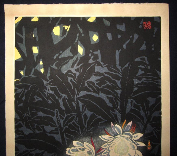 A HUGE Orig Japanese Woodblock Print PENCIL Sign Limit# Hashimoto Okiie Beauty under Moon 1975