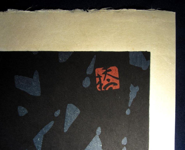 A HUGE Orig Japanese Woodblock Print PENCIL Sign Limit# Hashimoto Okiie Beauty under Moon 1975