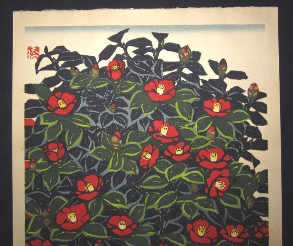 A HUGE Orig Japanese Woodblock Print PENCIL Sign Limit# Hashimoto Okiie Camellia 1974
