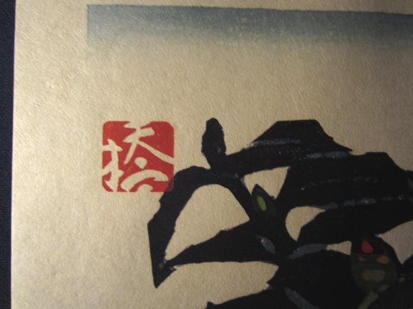 A HUGE Orig Japanese Woodblock Print PENCIL Sign Limit# Hashimoto Okiie Camellia 1974