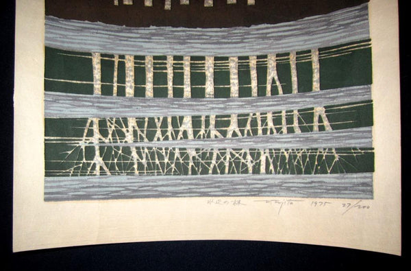 A Great Orig Japanese Woodblock Print Pencil-Signed Limit# Fujita Fumio Waterside Forest, 1975