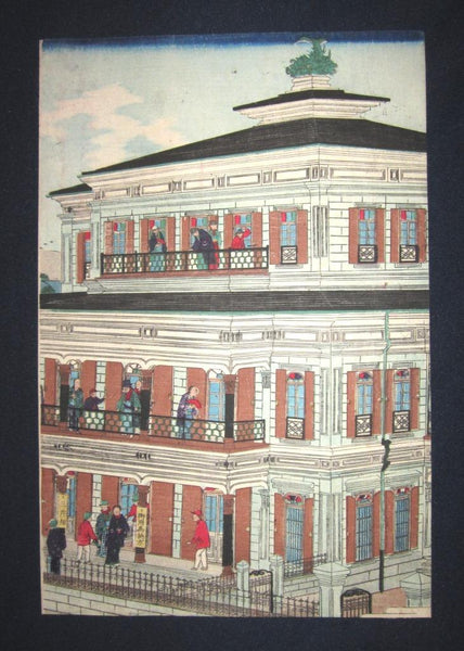 A Great Orig Japanese Woodblock Print Triptych Kuniteru Original Edition Tokyo Suruga Town Meiji Restoration