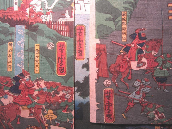 A Great Orig Japanese Woodblock Print Triptych Yoshitora Ferocious Castle Battle by Yoshimitsu Ashikaga Shogun