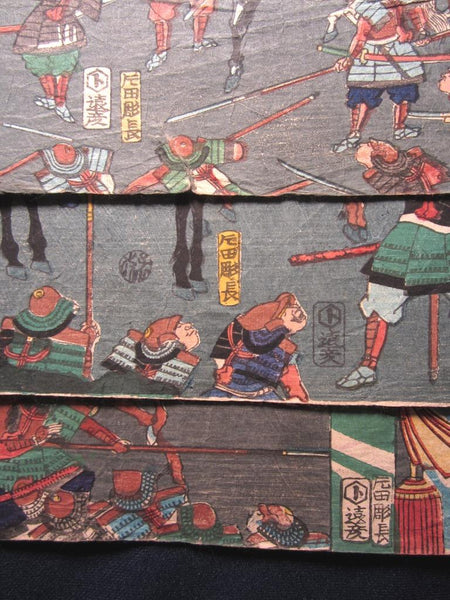 A Great Orig Japanese Woodblock Print Triptych Yoshitora Ferocious Castle Battle by Yoshimitsu Ashikaga Shogun