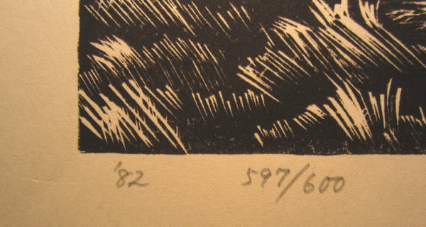 A Great Japanese Woodblock Print PENCIL Sign LIMIT Number Inagaki Tomoo Countryside 1982