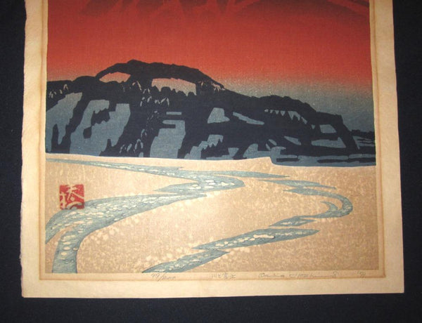 A HUGE Orig Japanese Woodblock Print PENCIL Sign Limit# Hashimoto Okiie River & Fuji Mountain 1973