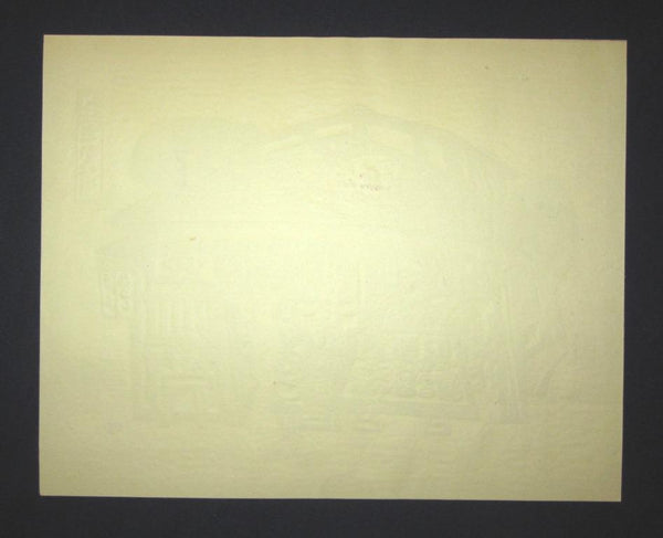 A Great Orig Japanese Woodblock Print PENCIL Sign Limit# Ikezumi Kiyoshi Sasakana Fish Shop