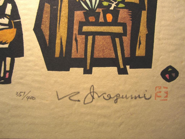 A Great Orig Japanese Woodblock Print PENCIL Sign Limit# Ikezumi Kiyoshi Sasakana Fish Shop