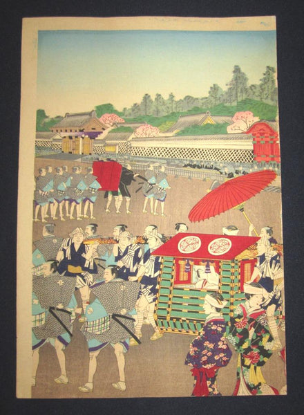 A Great Orig Japanese Woodblock Print Triptych Ukiyoe Kunisada Utagawa Pine GloryWedding at Shogunate Meiji 22 (1889)