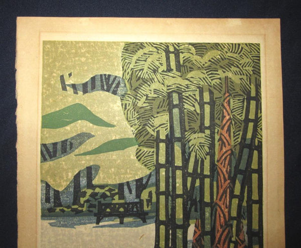A Great Orig Japanese Woodblock Print PENCIL Sign Limit# Hashimoto Okiie Poetic Garden 1973