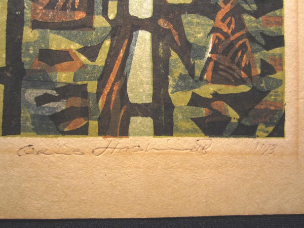 A Great Orig Japanese Woodblock Print PENCIL Sign Limit# Hashimoto Okiie Poetic Garden 1973