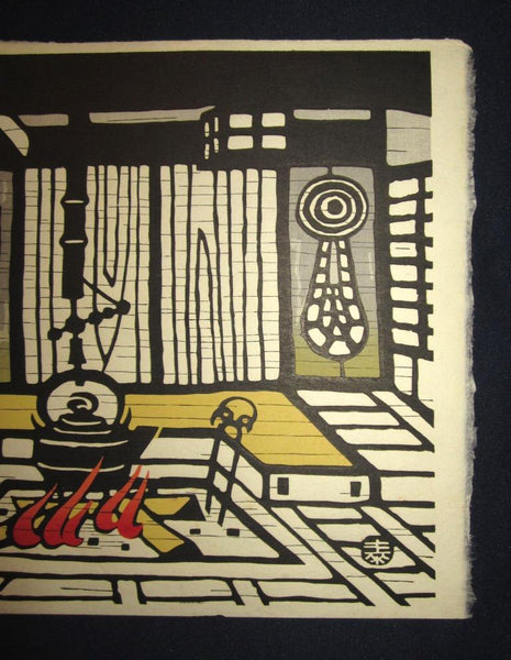 An Orig Japanese Woodblock Print Minagawa Taizo Unsodo Printmaker Kyoto Pottery House 1964 Showa 39 (3)