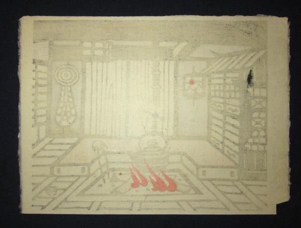 An Orig Japanese Woodblock Print Minagawa Taizo Unsodo Printmaker Kyoto Pottery House 1964 Showa 39 (3)