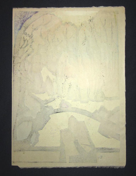 An Orig Japanese Woodblock Print Minagawa Taizo Unsodo Printmaker Daisen-in Rock Garden 1964 Showa 39 (3)