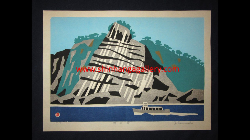 A Huge Orig Japanese Woodblock Print PENCIL Limit# Kawanishi Yuzaburo Armor’s Sleeves (3)