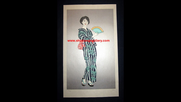 A Great Orig Japanese Woodblock Print LIMIT EDIT PENCIL SIGN Kayama Matazo Three Cool Topics - Wind
