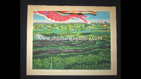 AN EXTRA LARGE Orig Japanese Woodblock Print LIMIT NUMBER PENCIL SIGN Kitaoka Fumio Nishio Tea Garden